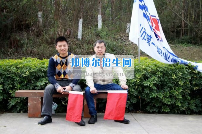 四川省樂(lè)山市第一職業(yè)高級(jí)中學(xué)春風(fēng)十里，不如你