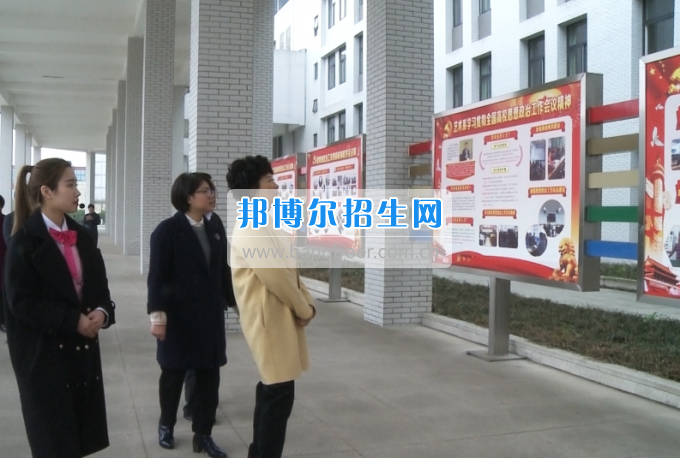 市委常委、宣傳部長潘梅到川南幼兒師范高等專科學(xué)校調(diào)研思想政治工作