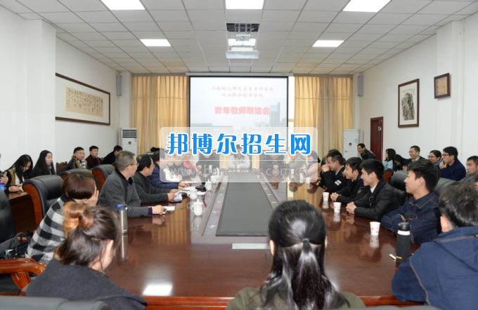 川南幼兒師范高等?？茖W(xué)校與內(nèi)江職業(yè)技術(shù)學(xué)校開展青年聯(lián)誼活動
