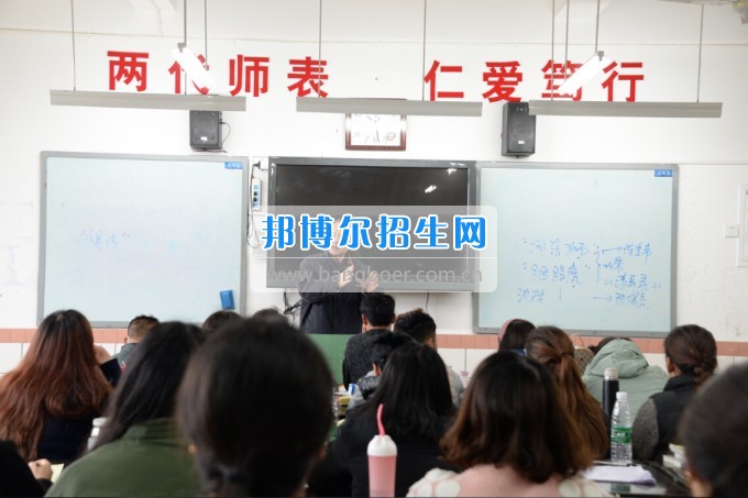 川南幼兒師范高等?？茖W(xué)校2017質(zhì)量年：撲下身子抓落實(shí)