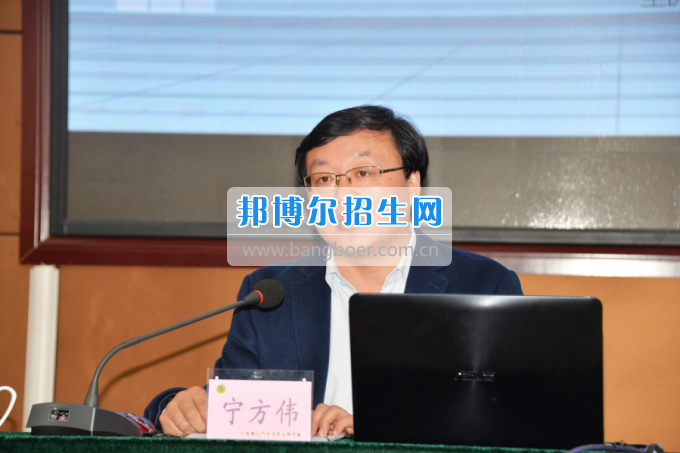 川南幼兒師范高等?？茖W(xué)校作“互聯(lián)網(wǎng)+教育”專題報(bào)告