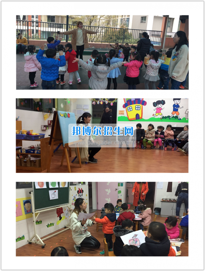川南幼兒師范高等?？茖W校2017年實習指導工作拉開帷幕