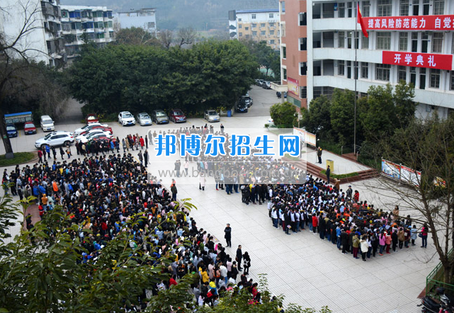 南充市建華職業(yè)中學(xué)簡短、高效的開學(xué)典禮