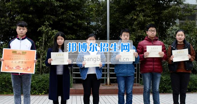 南充市建華職業(yè)中學(xué)簡短、高效的開學(xué)典禮