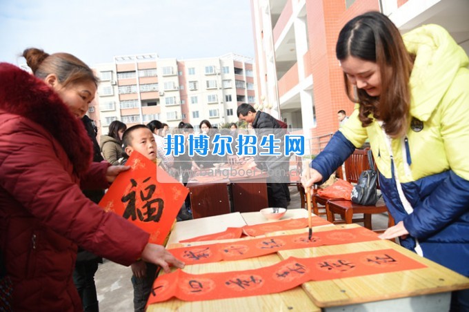 川北幼兒師范高等?？茖W校專楊曙光名師工作室走進旺蒼特殊教育學校