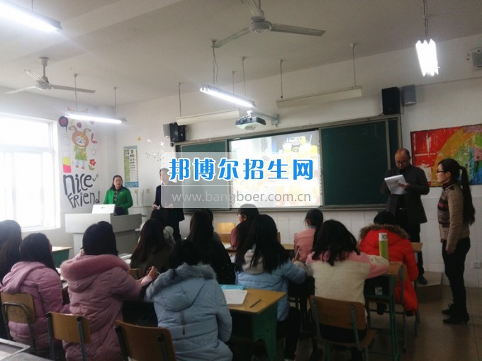 川北幼兒師范高等?？茖W(xué)校上好新學(xué)期第一課 嚴(yán)把課堂教學(xué)質(zhì)量關(guān)
