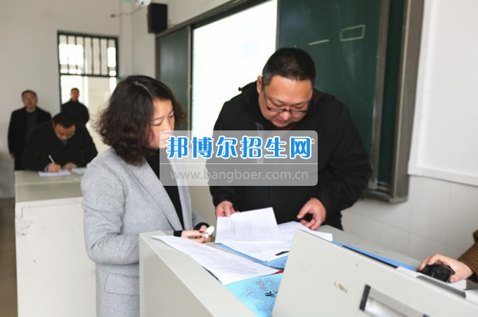 川北幼兒師范高等?？茖W(xué)校上好新學(xué)期第一課 嚴(yán)把課堂教學(xué)質(zhì)量關(guān)