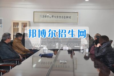 四川省什邡市職業(yè)中專學(xué)校迎接德陽(yáng)市、什邡市教育局開(kāi)學(xué)工作檢查