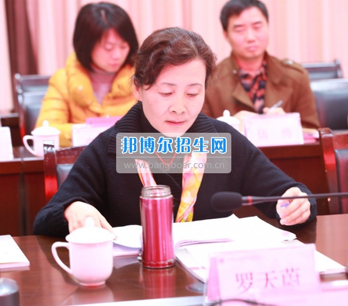川北幼兒師范高等?？茖W(xué)校加強院校交流促進兩校發(fā)展