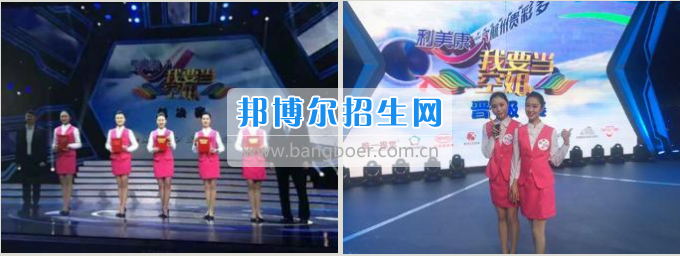 貴州大學(xué)科技學(xué)院冉夢(mèng)柳、李林林兩位同學(xué)進(jìn)入五強(qiáng)成為準(zhǔn)空姐