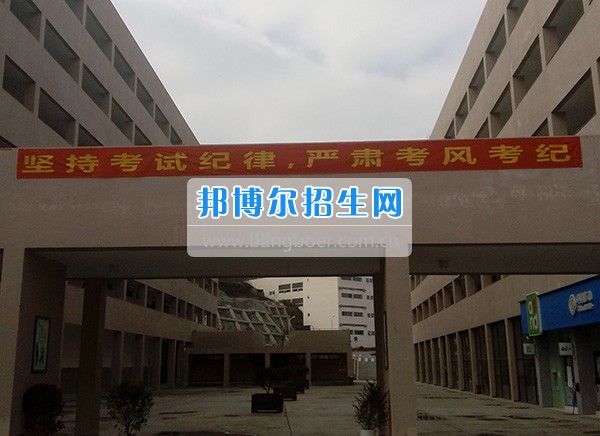 畢節(jié)醫(yī)學(xué)高等?？茖W(xué)校抓考風(fēng)、嚴考紀、提質(zhì)量