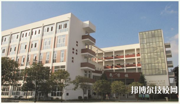 四川經(jīng)濟貿(mào)易學校2018年報名條件、招生對象