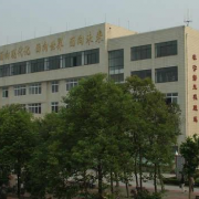 四川中醫(yī)藥高等?？茖W(xué)校中專部