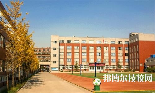 石家莊市第一職業(yè)中專學(xué)校2020年報名條件、招生要求、招生對象