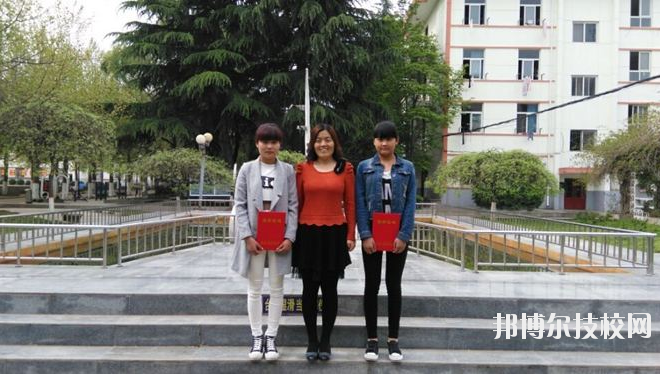 陜西第二商貿(mào)學校2020年報名條件、招生要求、招生對象 