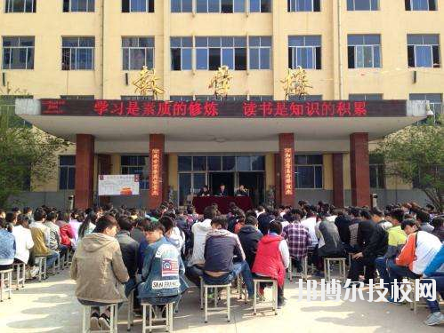 陜西建筑材料工業(yè)學(xué)校怎么樣、好不好