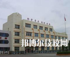 甘肅省靖遠師范學校2020年學費、收費多少
