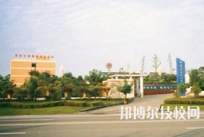 成都華夏旅游商務(wù)學(xué)校2020年報名條件、招生要求、招生對象