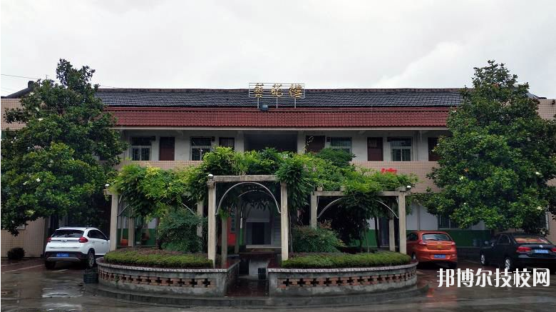 周至藝術(shù)職業(yè)學校地址在哪里