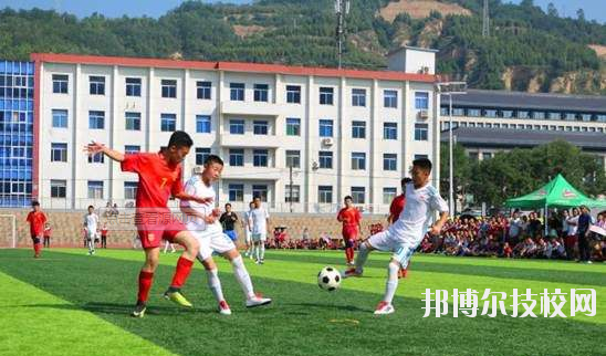 宜川職業(yè)教育中心怎么樣、好不好