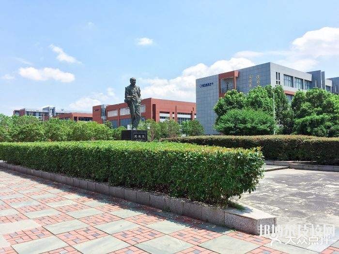 寧波技師學院怎么樣、好不好