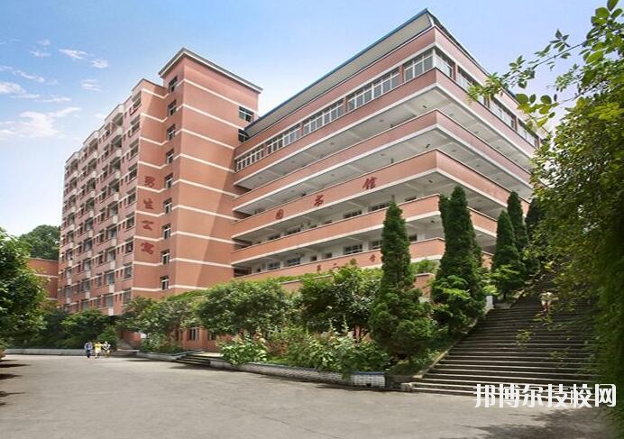 重慶南丁衛(wèi)生職業(yè)學(xué)校2020年報名條件、招生要求、招生對象
