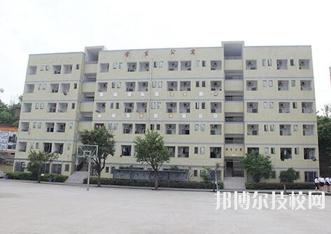 重慶經(jīng)濟建設(shè)職業(yè)技術(shù)學校怎么樣、好不好