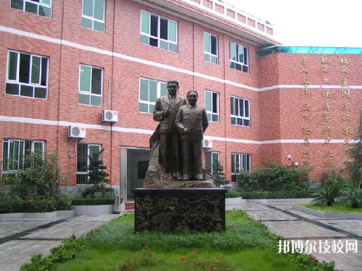 重慶渝中職業(yè)教育中心2020年報名條件、招生要求、招生對象