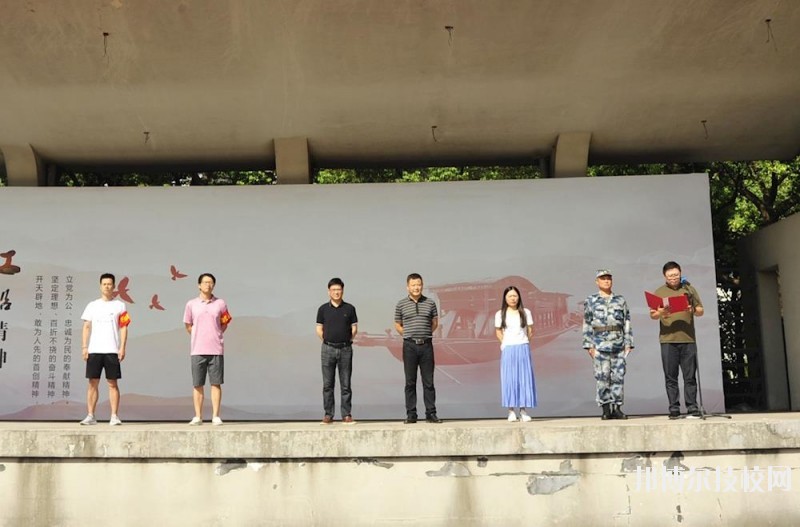 嘉善縣中等專(zhuān)業(yè)學(xué)校2020年報(bào)名條件、招生要求、招生對(duì)象