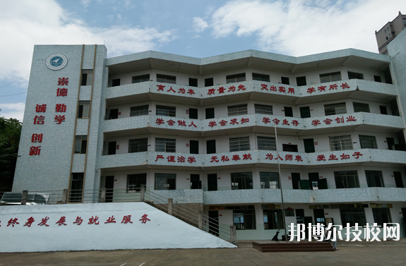 贛州應(yīng)用技術(shù)職業(yè)學(xué)校2020年學(xué)費(fèi)、收費(fèi)多少