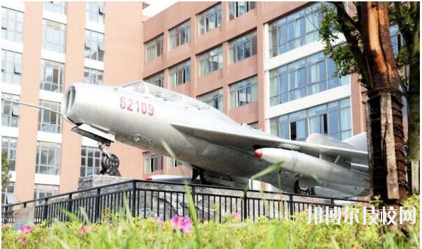 貴州航空職業(yè)技術(shù)學院怎么樣、好不好