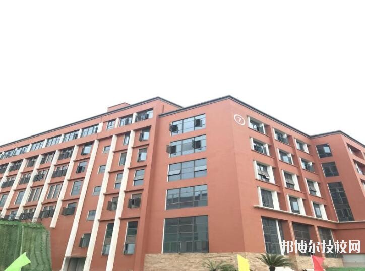 重慶五一高級(jí)技工學(xué)校2020年招生辦聯(lián)系電話(huà)