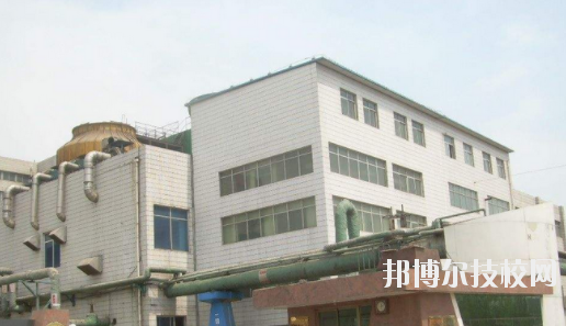 華北制藥集團有限責(zé)任公司職工技校2020年報名條件、招生要求、招生對象