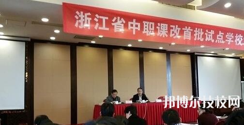 永康衛(wèi)生學(xué)校怎么樣、好不好