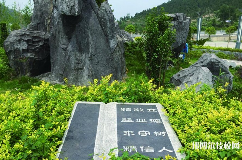 銅仁碧江中等職業(yè)學(xué)校2020年報(bào)名條件、招生要求、招生對(duì)象