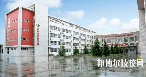 西安航天工業(yè)學(xué)校2020年報(bào)名條件、招生要求、招生對(duì)象