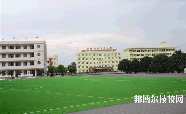漢濱區(qū)新建中等職業(yè)技術(shù)學(xué)校2020年報名條件、招生要求、招生對象