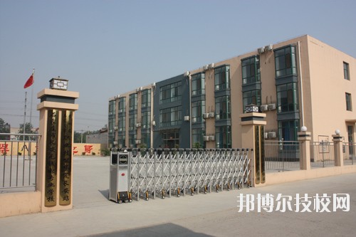 石家莊長(zhǎng)安機(jī)電技工學(xué)校2020年報(bào)名條件、招生要求、招生對(duì)象