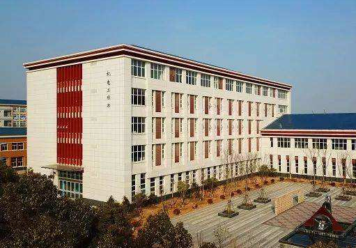 南京六合中等專業(yè)學校怎么樣、好不好