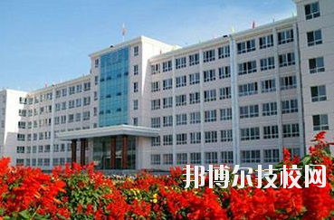 天水市職業(yè)技術學校2020年學費、收費多少