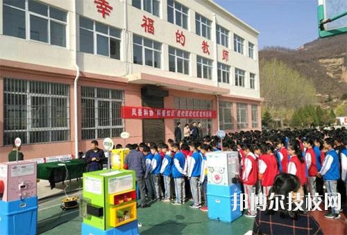 麟游縣職業(yè)教育中心2020年報(bào)名條件、招生要求、招生對(duì)象 