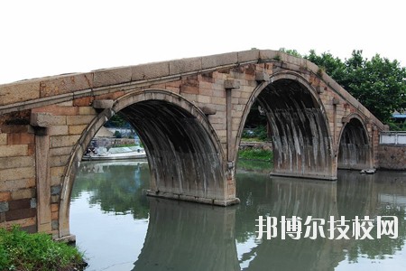 湖州交通學(xué)校2020年報(bào)名條件、招生要求、招生對象