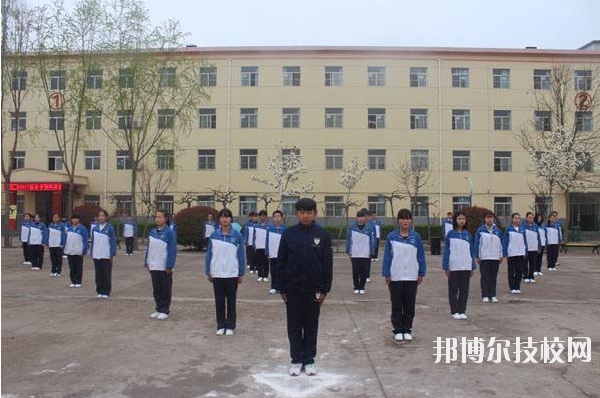 楊凌中等職業(yè)學校2020年報名條件、招生要求、招生對象