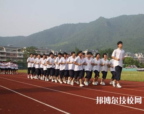 富陽(yáng)市職業(yè)高級(jí)中學(xué)2020年報(bào)名條件、招生要求、招生對(duì)象