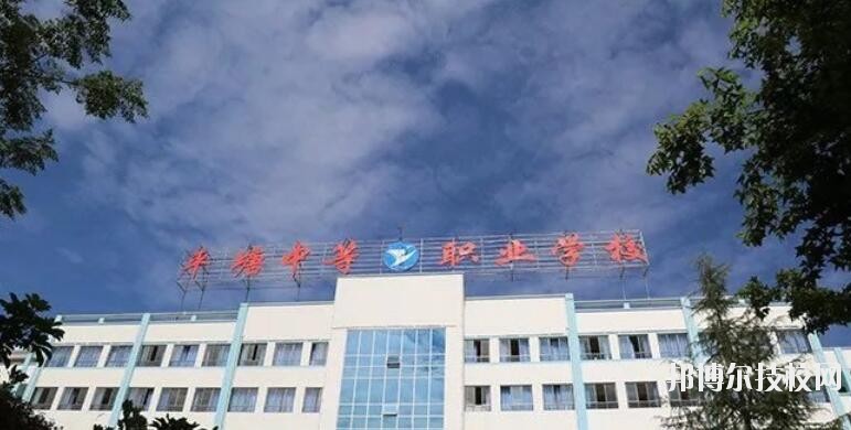 黔東南州國防科技學(xué)校2020年報名條件、招生要求、招生對象