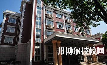 杭州市蕭山區(qū)第二中等職業(yè)學(xué)校2020年報(bào)名條件、招生要求、招生對象