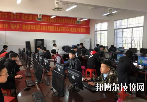 贛州工業(yè)職業(yè)中等專業(yè)學(xué)校2020年報(bào)名條件、招生要求、招生對(duì)象