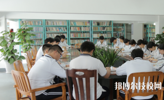 北海中等職業(yè)技術學校2020年招生簡章