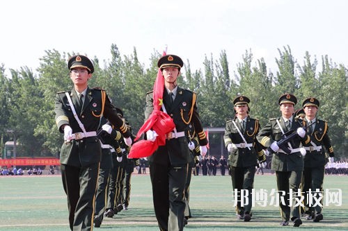 石家莊鐵路運(yùn)輸學(xué)校招生條件、招生要求、招生對(duì)象