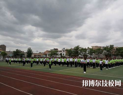 西安灞橋區(qū)職業(yè)教育中心2020年報(bào)名條件、招生要求、招生對(duì)象